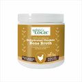 Dehydrated Chicken Bone Broth Powder Dog & Cat Topper 6oz R93660