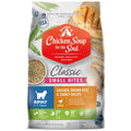 Natural Premium Small Bites Adult Dry Dog Food, Chicken, Brown Rice & Turkey 28lb K173261