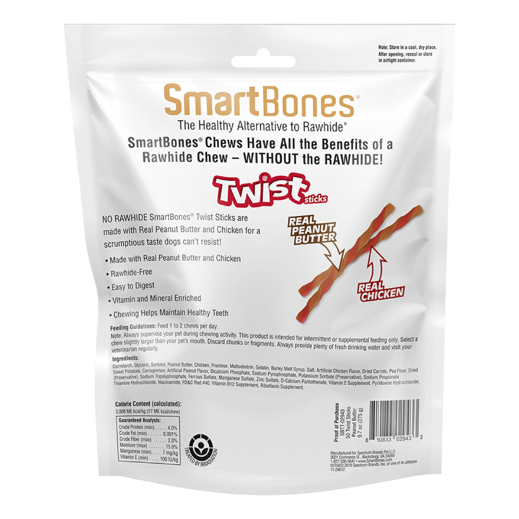 Peanut Butter Rawhide-Free Dog Treats 50 Count H4297