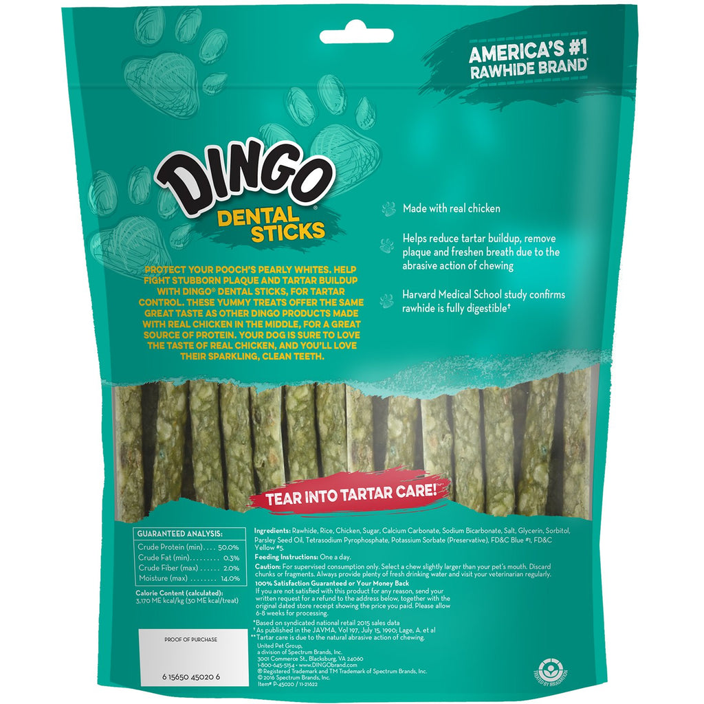 Chicken & Parsley Dental Sticks Dog Treats 48 Count M4310
