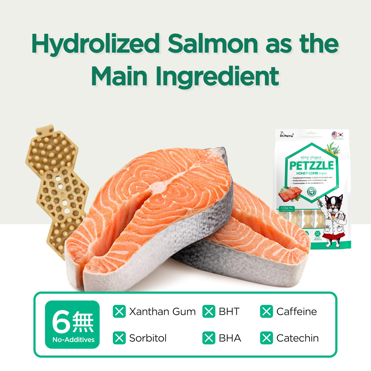 Hydrolyzed Salmon Flavor Dog Dental Chews, 14 Treats (4.45 oz.) O267136